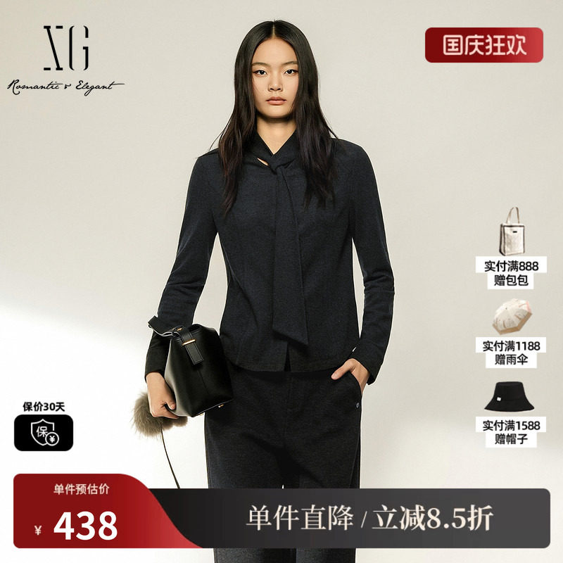 XG/雪歌 XL421001A384灰色系带修身翻领长袖衬衫简约内搭通勤女装