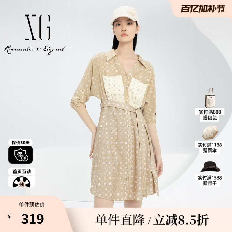 XG雪歌XJ104009A297印花长袖连衣裙时尚春季新款撞色中长衬衫裙女