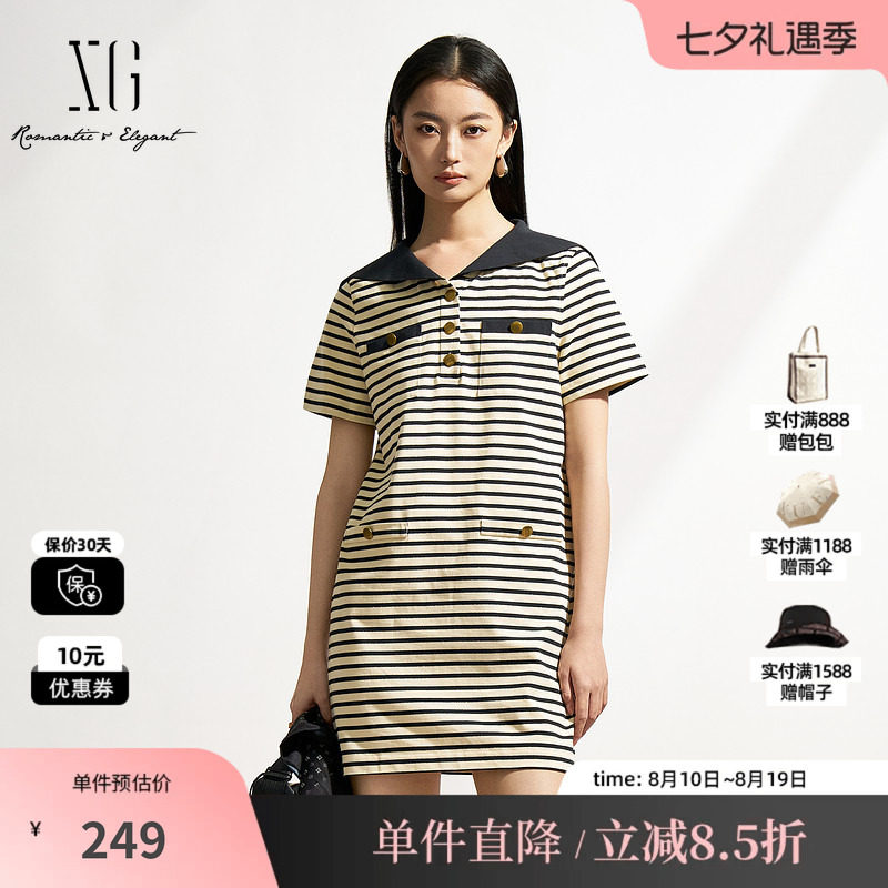 XG/雪歌XK304518A899棉感海军风直筒连衣裙大翻领减龄条纹T恤裙女