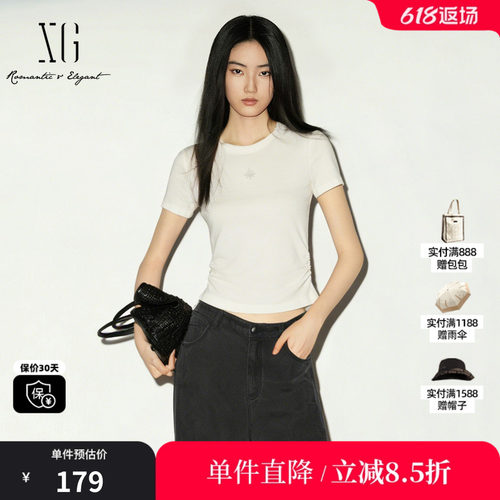 XG/雪歌XM201518A891白色莱赛尔短袖圆领T恤修身短款薄款通勤女装