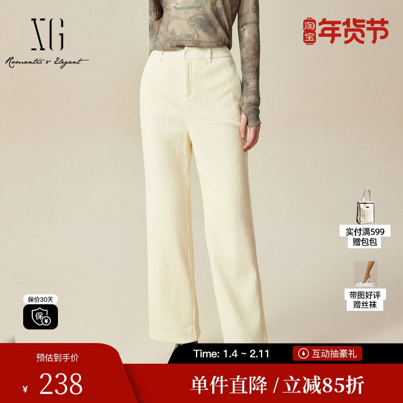XG雪歌XJ402056A291竖条纹休闲裤时尚冬季新款米白色直筒长裤女装,女装/女士精品,休闲裤,淘宝优惠券,粉丝福利购,淘宝优惠卷