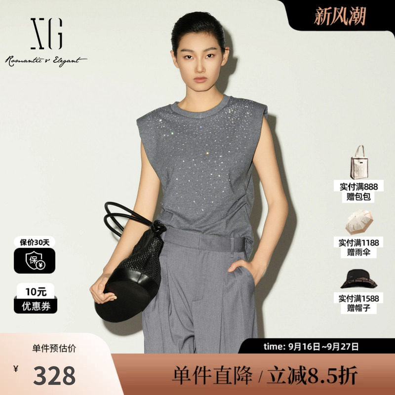 XG/雪歌XL201016A484灰色纯棉烫钻T恤薄款飞袖修身直筒捏褶上衣女