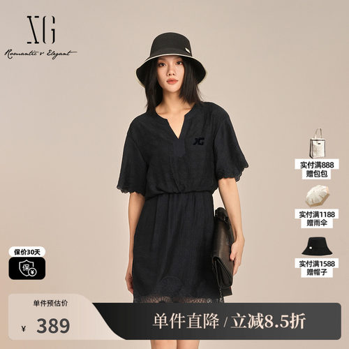 XG雪歌XK204021A428高腰短袖连衣裙2025夏季新款藏青色莱赛尔裙女
