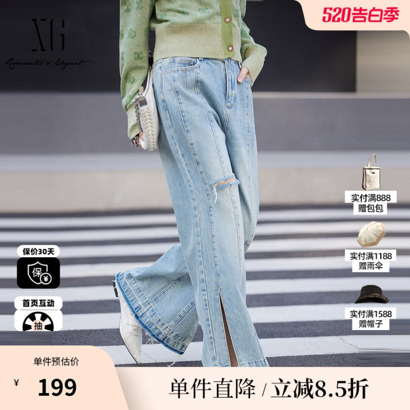 XG/雪歌XL102019A227纯棉阔腿牛仔裤高腰开叉破洞直筒休闲长裤女