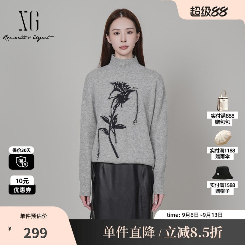 XG/雪歌XK411067A984灰色刺绣毛针织衫2025冬季新款绵羊毛毛衣女