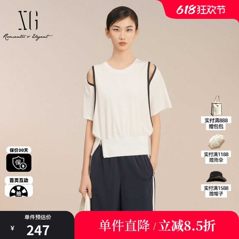 XG/雪歌XK221033A651白色圆领短袖T恤拉链收腰镂空撞色休闲上衣女