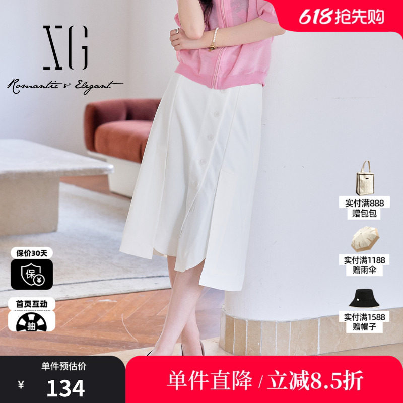 XG/雪歌XJ103014A551腰带搭配半身裙时尚春季新款白色通勤A字裙女