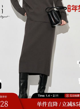 XG/雪歌XK411021A685灰绿色半身裙2025冬季新款中绵羊毛一步裙女