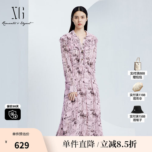 XG/雪歌XJ304005B297桑蚕丝连衣裙时尚秋季新款碎花长袖A字裙女装
