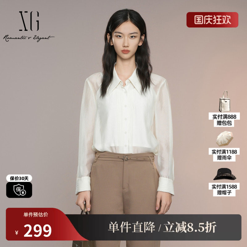 XG/雪歌XK321020A230压褶长袖翻领衬衫2025秋季新款浅黄色上衣女