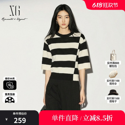 XG/雪歌XK211556B899 黑白条纹棉感圆领短袖针织衫宽松直筒高级女