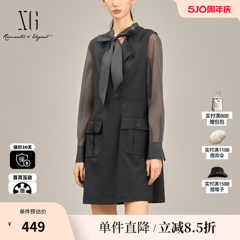 XG/雪歌XK104015A483微透设计连衣裙2025春季新款西装A字短裙女装