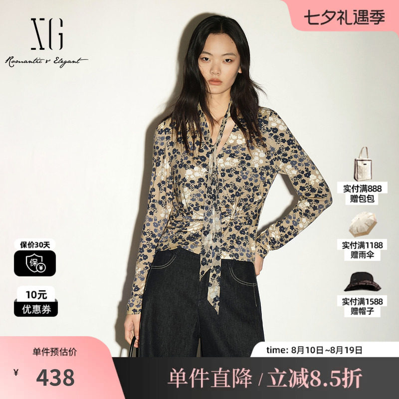 XG/雪歌XL321017B493碎花系带V领收腰修身长袖衬衫两件套优雅女装