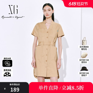 XG雪歌XJ204080A173卡其色连衣裙时尚夏季新款莱赛尔开叉中长裙女