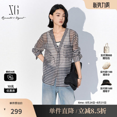 XG雪歌XL221569B805条格薄款长袖衬衫2025夏季新款通勤微透上衣女