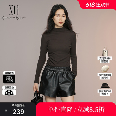 XG/雪歌XK301004A672深咖色长袖T恤2025秋季新款修身半高领棉感女
