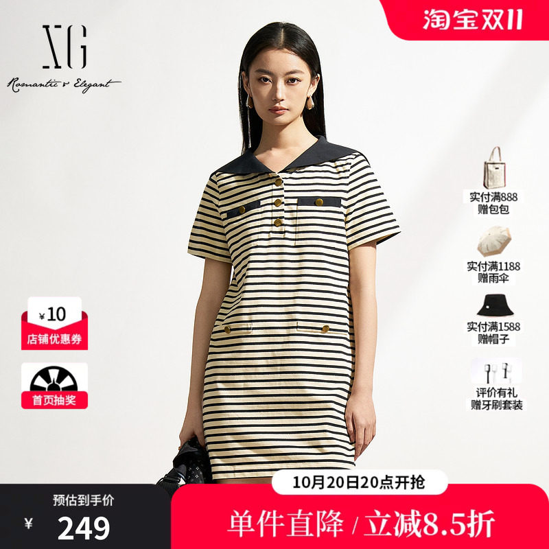 XG/雪歌XK304518A899棉感海军风直筒连衣裙大翻领减龄条纹T恤裙女