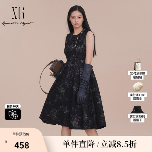 XG雪歌XK104001B196碎花收腰连衣裙2025春季新款蕾丝拼接中长裙女