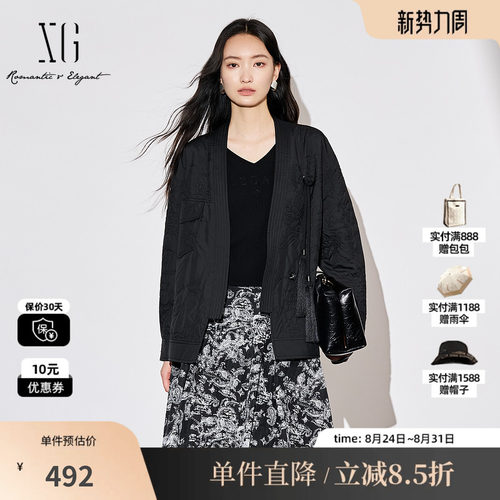 XG/雪歌XK307034A990黑色V领新中式盘扣宽松直筒一手长休闲外套女