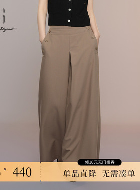 XG/雪歌XK302001A109咖色通勤休闲裤2025秋季新款宽松阔腿长裤女