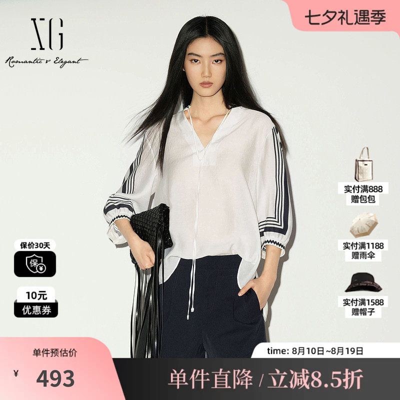 XG/雪歌XL221039B351白色莱赛尔V领中袖衬衫镂空绑带印花上衣女装