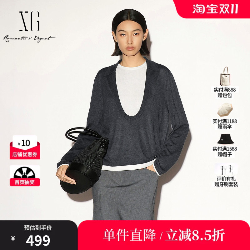 XG/雪歌 XL311017B383深灰色polo领长袖针织衫两件套直筒宽松女装
