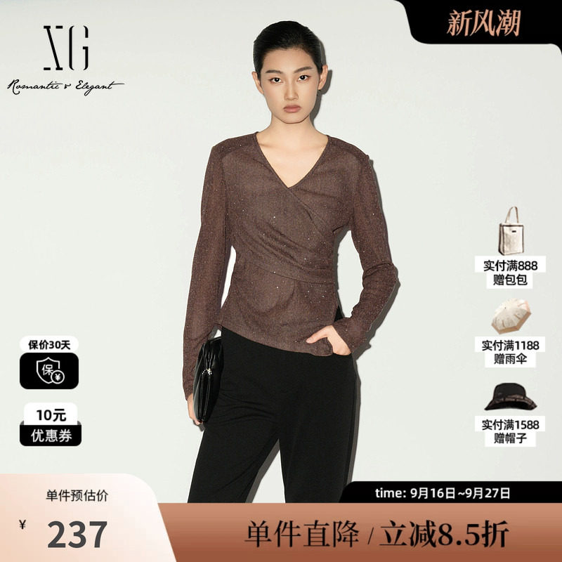 XG/雪歌XL101012A409 咖色细闪长袖T恤V领修身淑女打底短款上衣女
