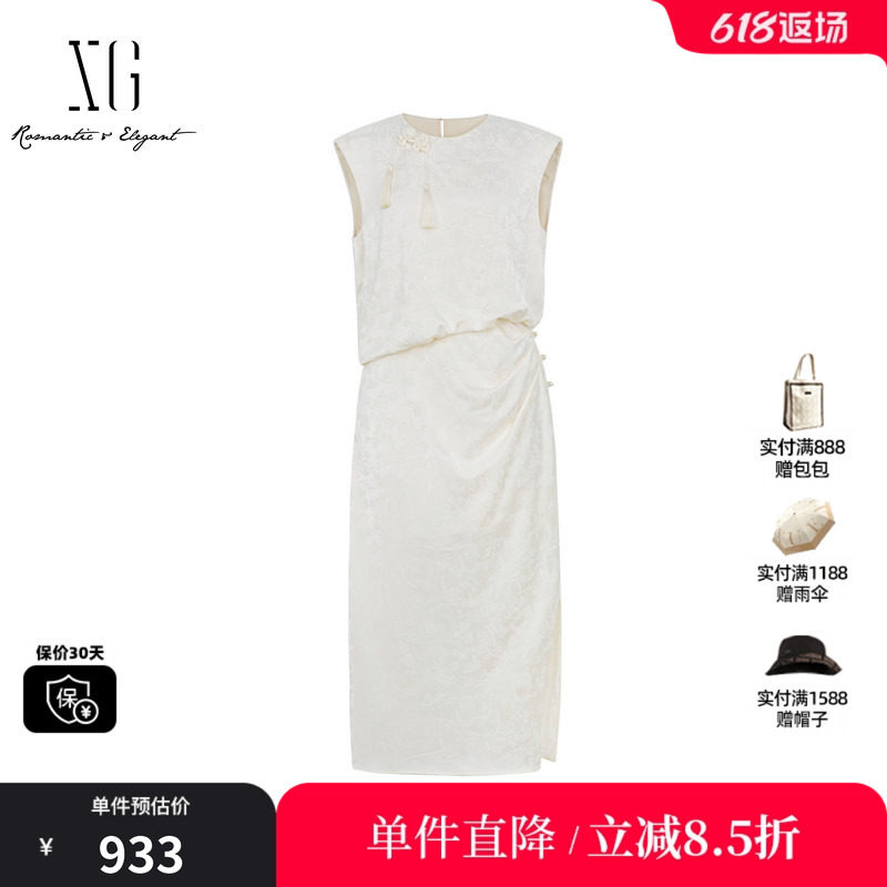 XG/雪歌XL204028A591 米白色新中式假两件连衣裙无袖直筒半身裙女