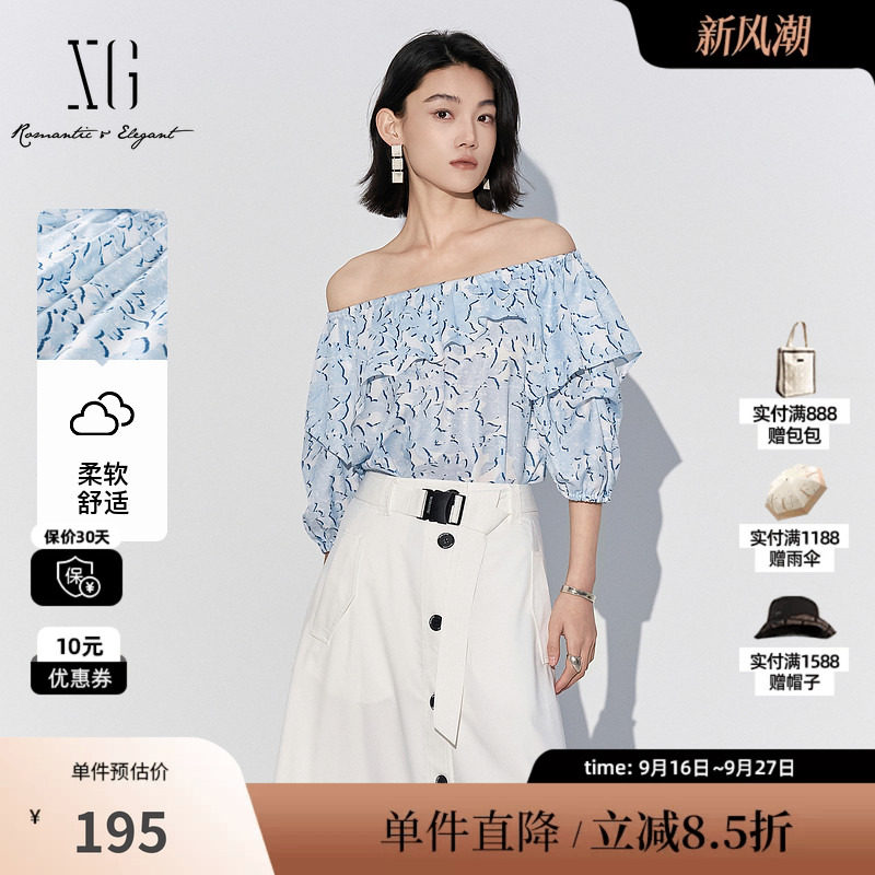 XG/雪歌XL221826B820浅蓝色短袖衬衫2025夏季新款薄款印花上衣女
