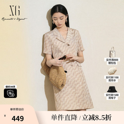 XG/雪歌XK204008B291印花设计短袖连衣裙2025夏季新款衬衫A字裙女