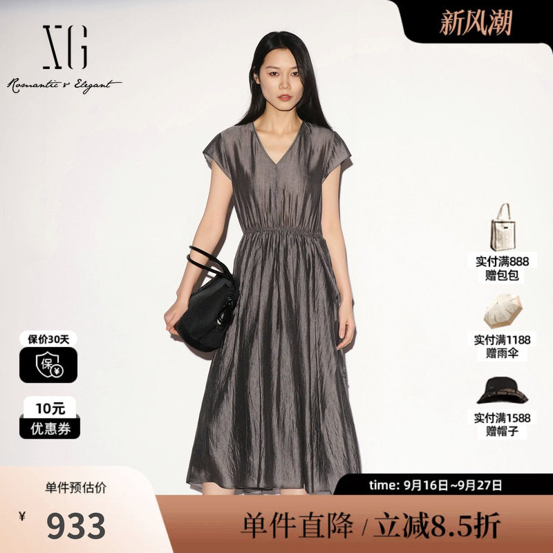 XG/雪歌XL204007A584 灰色醋纤V领飞袖连衣裙收腰A字伞裙薄款女装