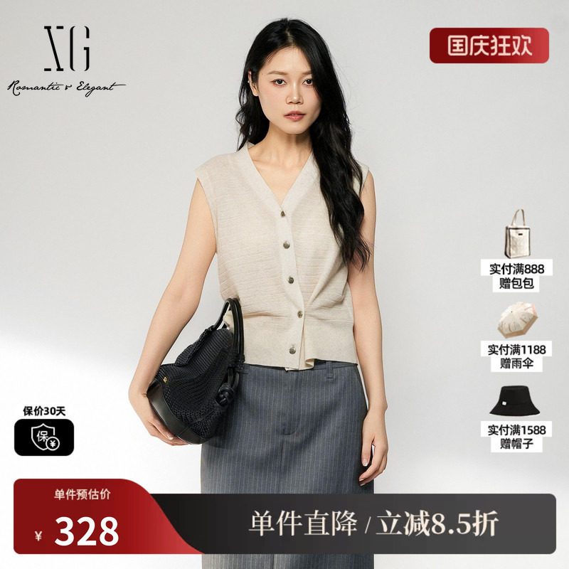 XG/雪歌XL311008A191米白色V领无袖针织开衫直筒休闲气质背心女装
