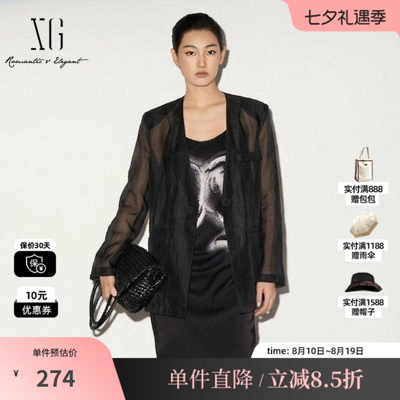 XG/雪歌XK207553A890 黑色V领长袖薄款西装外套直筒通勤休闲女装