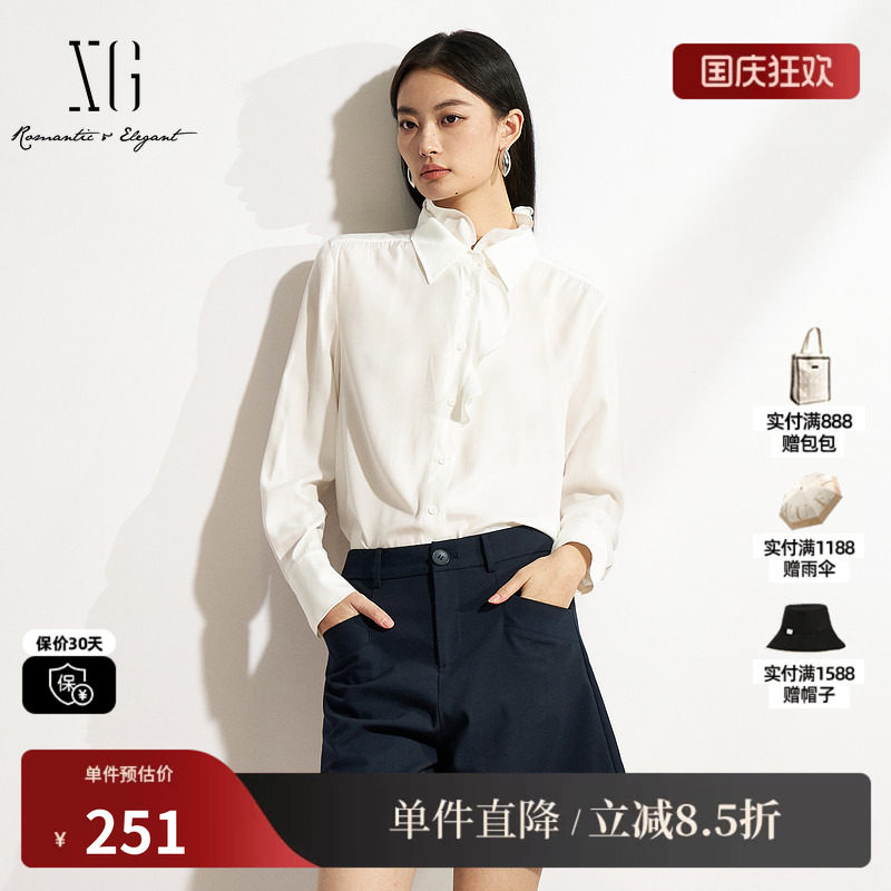 XG/雪歌XM221504A851 双层领长袖白色衬衫宽松直筒立领宫廷上衣女