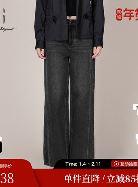 XG/雪歌XL102017A390 纯棉直筒牛仔裤黑灰阔腿显瘦微弹休闲长裤女