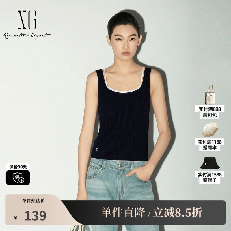 XG/雪歌XL125003A190无袖针织背心假两件拼接修身显瘦搭配吊带女