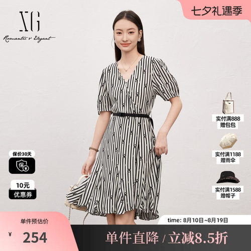 XG/雪歌XJ204007B299V领短袖连衣裙时尚夏季新款中长款A字裙女装
