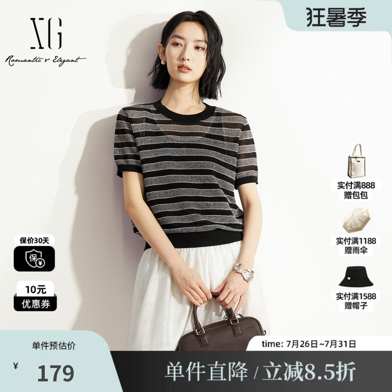XG/雪歌XM211598B899 条纹莱赛尔短袖针织衫镂空微透宽松休闲女装