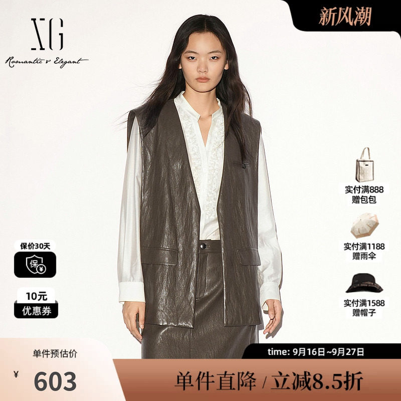 XG/雪歌XL324001A543咖色皮质V领无袖马夹外套直筒一手长叠穿女装
