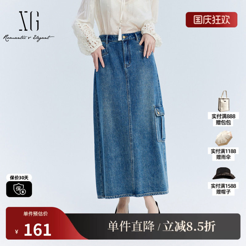 XG雪歌XJ303400A119高腰棉感半身裙2025秋季新款蓝色牛仔中长裙女