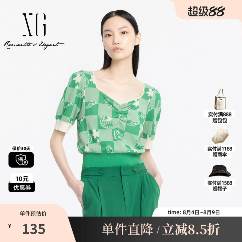XG雪歌XJ211009B641绿色花版毛针织衫棉感夏季新款收腰短袖上衣女