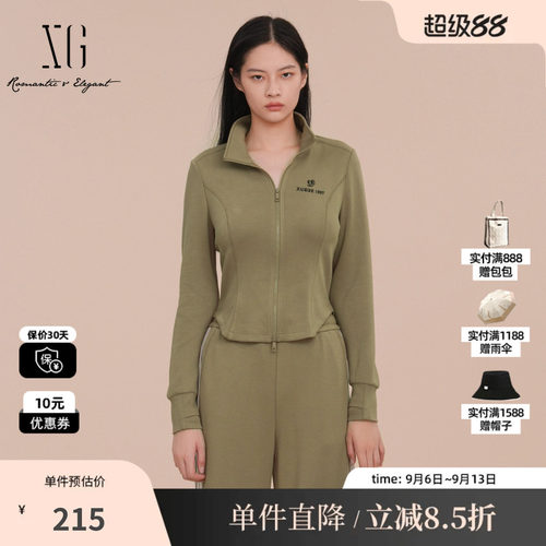 XG/雪歌XK101015A573卡其色长袖T恤2025春季新款修身短款上衣女装