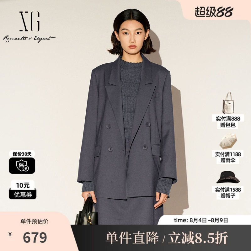 XG/雪歌XL107010A184 翻领灰色休闲西装通勤简约烫钻直筒外套女装