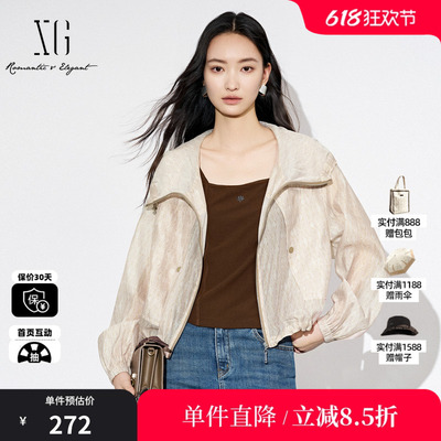 XG雪歌XJ307003B133浅咖色印花短外套时尚秋季新款连帽长袖上衣女