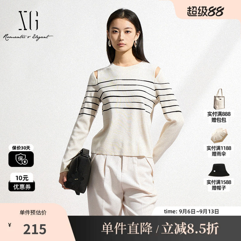 XG/雪歌XK111018B199 黑白露肩设计条纹针织衫长袖修身套头毛衫女