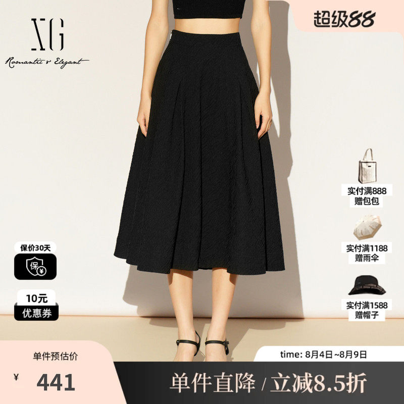XG/雪歌XL103008A290A廓形半身裙遮胯显瘦淑女肌理伞裙中长裙女装