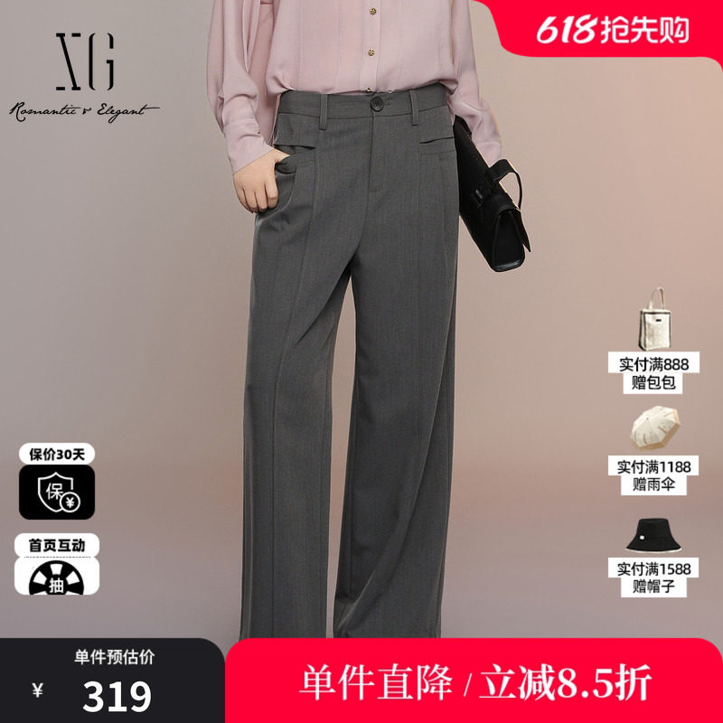 XG/雪歌XK302019A383 灰色直筒西装休闲裤通勤中腰阔腿百搭长裤女