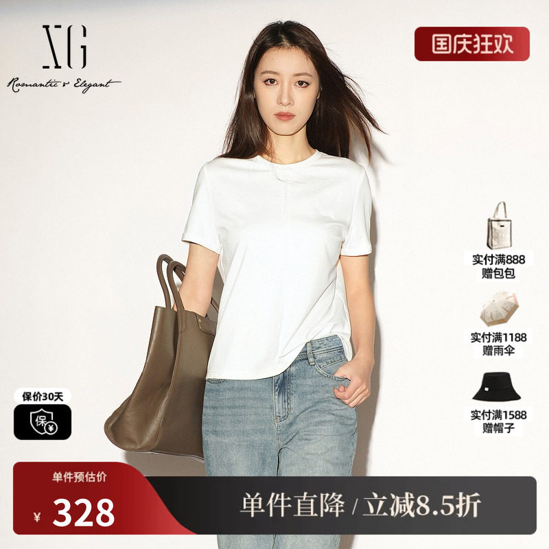 XG/雪歌XL201031A951白色棉感圆领短袖T恤正肩直筒薄款内搭上衣女