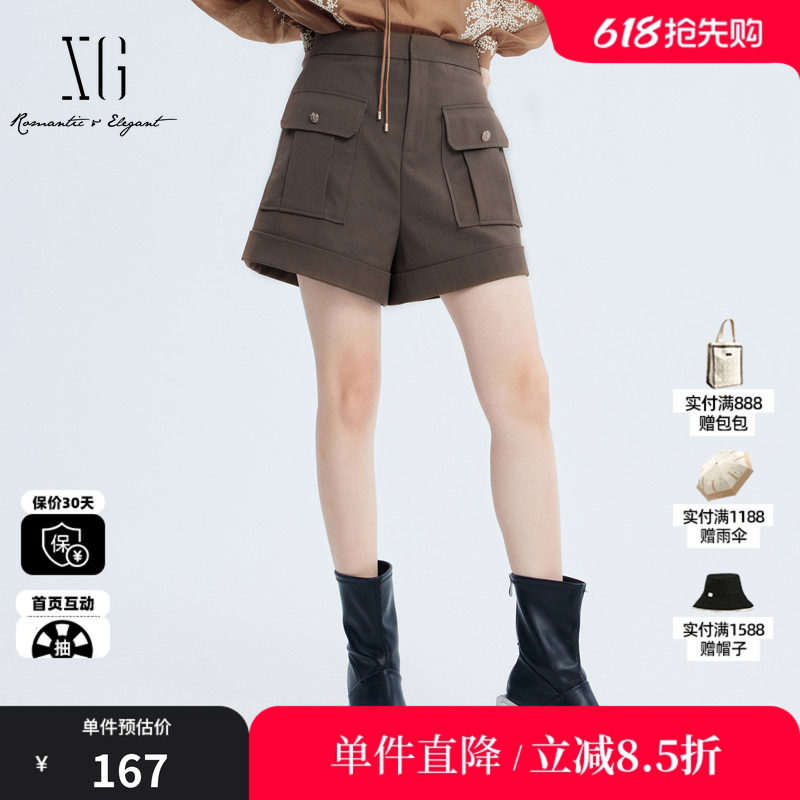 XG雪歌XJ302013A172深咖设计感休闲裤时尚秋季新款直筒工装短裤女