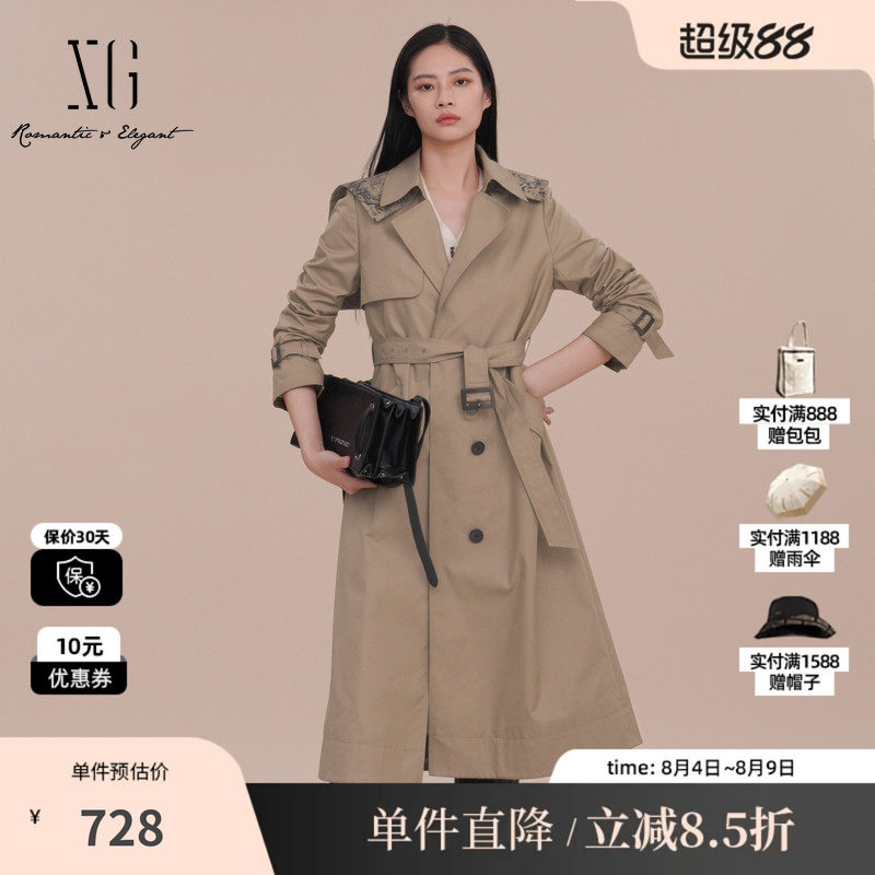 XG雪歌XK108006A273卡其色棉感风衣2025春季新款淑女风长款外套女